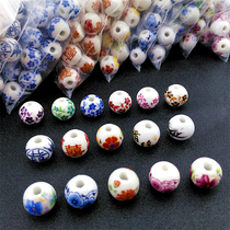 12mm Ceramic Round Beads Handmade Beading Accessories DIY Ceramic Beads Chinese Knot Accessories Materials Jingdezhen Ceramic Beads