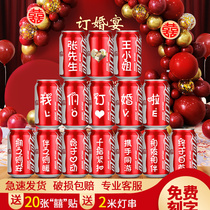 Engagement arrangement Decorative Coke custom pop can diy lettering book wedding party Wedding Wedding house suit wedding supplies