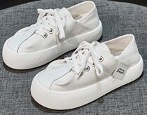 Soft Bottom Canvas Slippers Pure color lacing Korean version pine pastry bottom ugly cute outside wearing small white shoes thick bottom to increase fashion and breathable
