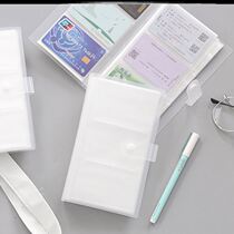 Hand Amplitude Collection Booklet Small Freshener Small Card Containing Bag Student Train Ticket Simple Name Sheet Clip Portable Transparent Card Bag