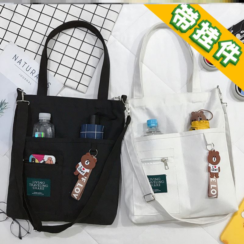 Canvas Bag Cross Section Female Han Version Original Juku Department Brief Art Wind Portable with portable 100 hitch student package Inclined Satchel Bag