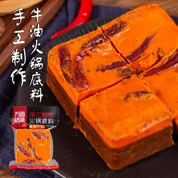 万高达味牛油火锅底料500g[10元优惠券]-寻折猪