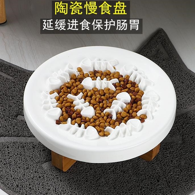 Solid wood plus high kitty Puppy ceramic anti-choking Slow Food Bowl Neck-Guard Fasting anti-slip anti-overturning small dog dog tray