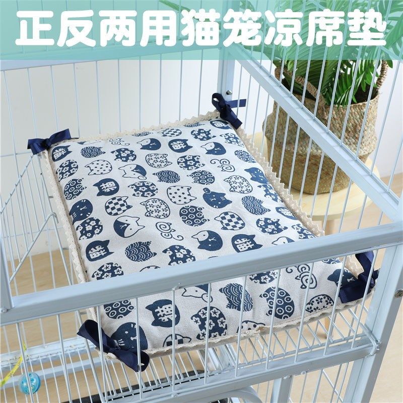 Cat Mats All Season Universal Cool Mat Padded Mat Kitty Cat Sleeping With Sleeping Mat Cat Cage Platform Mat Not Sticky Hair.