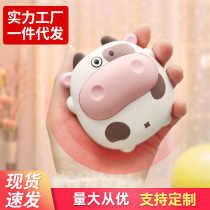 The same new product rechargeable hand warmer self-heating winter gift warm gift hand warmer