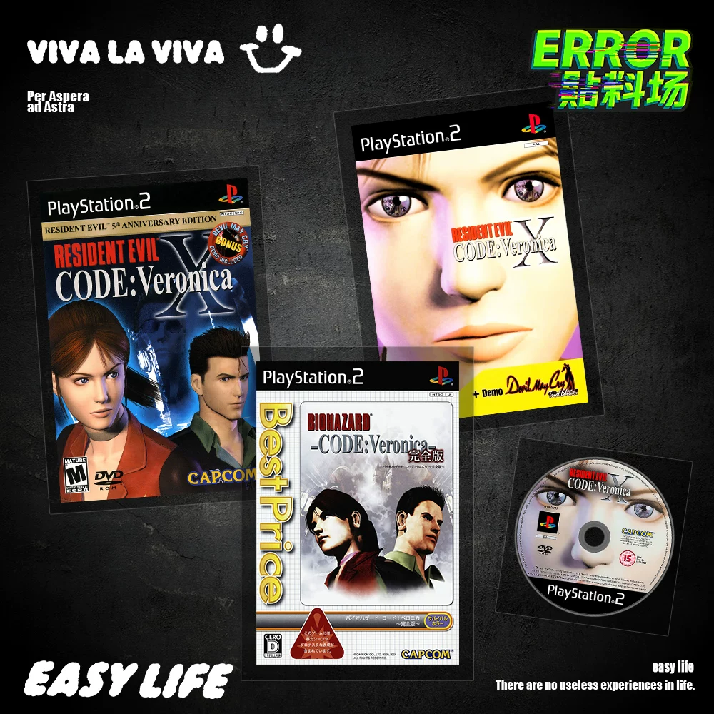 Resident Evil: Code Veronica X Ретро-игра Обложка, наклейка для мобильного телефона, наклейка на компьютер, наклейка на автомобиль декоративная