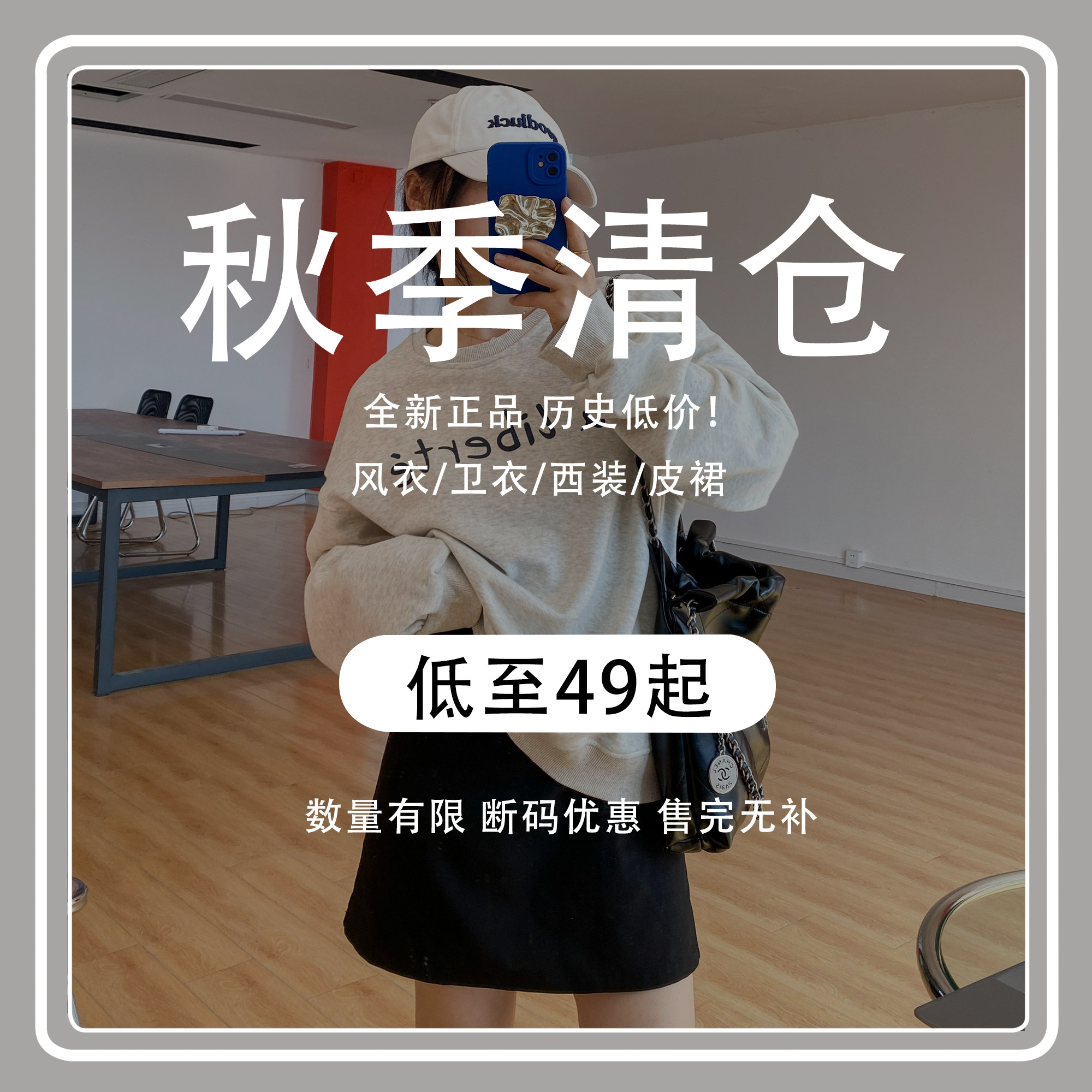 Throw Throw Home High-quality Sweater Spike Baseball Uniform Polar Fleece Hoodie Cotton Sweater Non-refundable