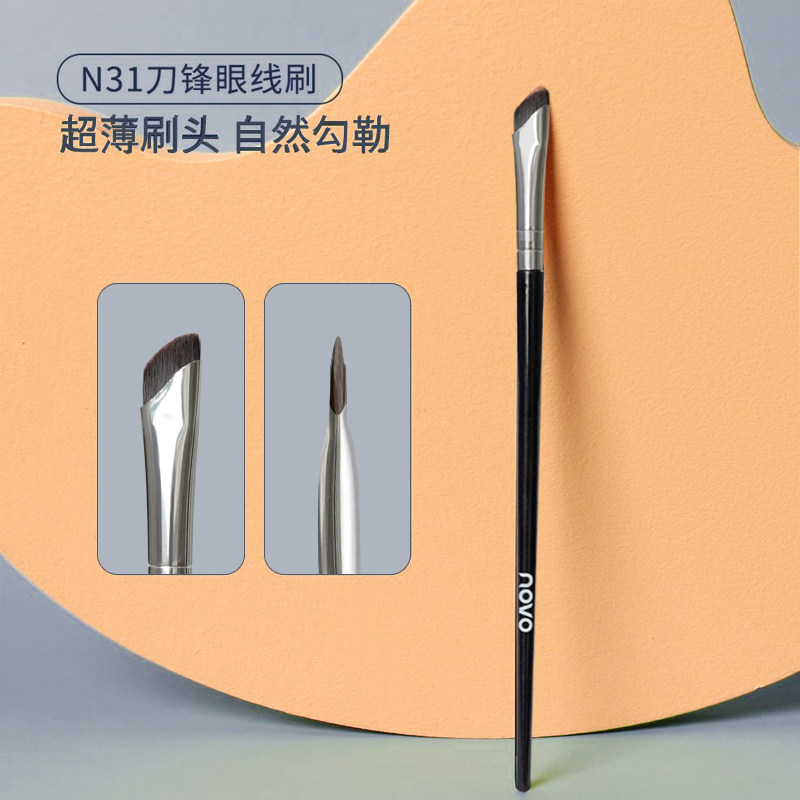 NOVO knife frontal eye line brushed N31 bevelled knife vanguard brush eyelid bottom up to sleeper eyebrow brush with makeup brush eye shadow head brush-Taobao