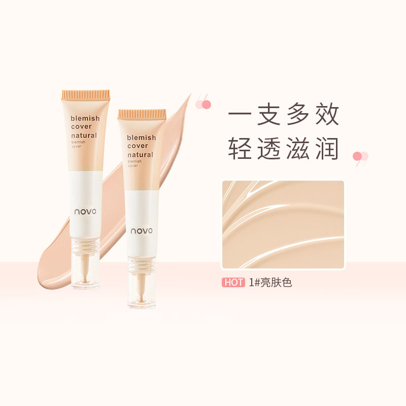 Novo Concealer Silky Soft Focus Light Lines Waterproof Remove Eye Bags Remove Prints Improve Brighten Skin Tone Pen For Makeup Artists