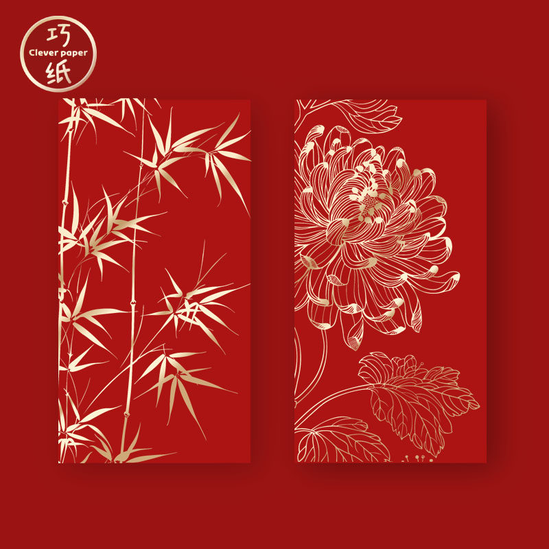 🎉 New year, new atmosphere! have you seen this red envelope? creative ...