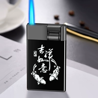 Благоприятный Руи