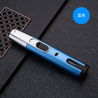 Модернизированная большая огневая мощность синей стандарта [видимая газовая камера]