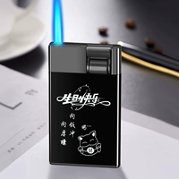 С днем ​​рождения