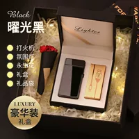 Новое обновление газа и электричества с двойным использованием Yaoguang Black High-End Black Gift Box (Бесплатная настройка)