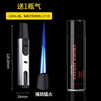 Модернизированная серебряная чистота маленькая черная бутылка