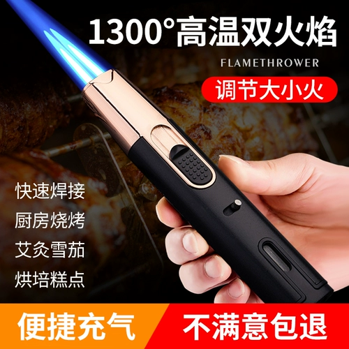 Надувной более легкий ветрозащитный прямой огонь, сигара с примерками зажигает, сварка факела Специальный газовый мошенник