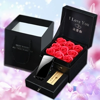 ❤ Недавно модернизированная газовая и электрическая подарочная коробка с двойным использованием Yaoguang Black Romantic Rose (бесплатная настройка) ❤