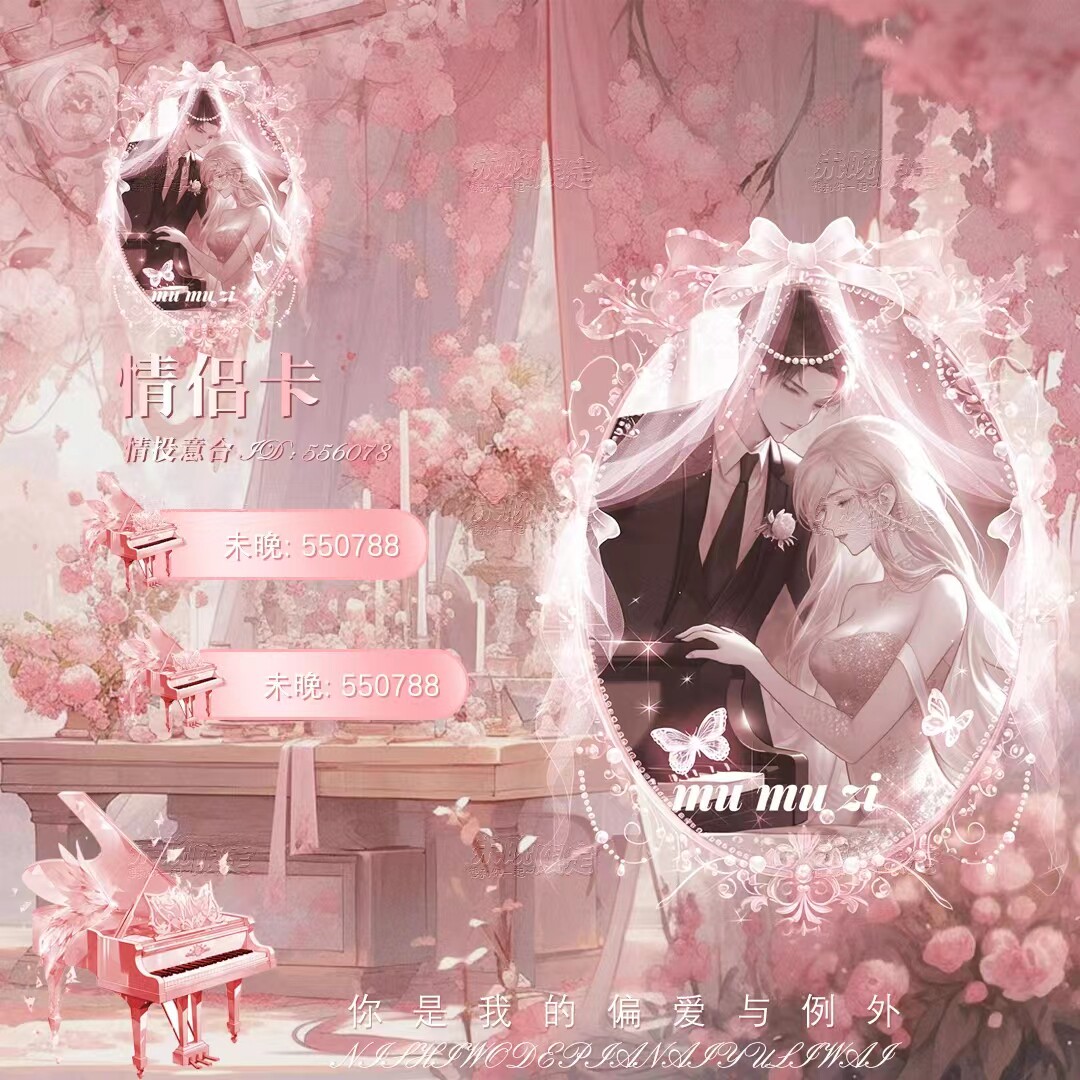 第 一 话 - (3d 姐 妹 花 01-03(完))無 遮 擋 版 免 費 在 線 閱 讀 - 老 司 機 禁 漫.