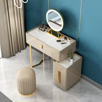 Rock Board Dresser Dresser Light Lavish Small Female Bedroom Net Red Ins senior modern minimalist make-up table storage cabinet