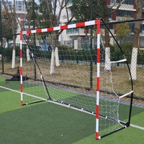 Green Wing Handball Door Quick Football Gateway Takeaway Trio With Five People To Train Children Teenagers Training Football Doors