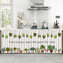 Cabinet shielded curtain waterproof anti-oil slide-style cloth-curtain kitchen cabinet dust-proof and ugly door curtain Shoe cabinet Self-adhesive curtain
