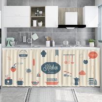 Cupboard Shelter Shade Kitchen Cabinet Debris dust-proof door curtain free from stiletto slide rail blinds Ugly Curtain cord fabric blinds