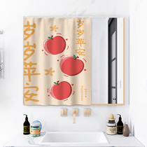 Dresser Mirror Shelter Curtain bedroom Makeup Table Slide Rail Cloth curtain washroom Toilet Desk Free of perforated dust-proof pull cord