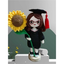 diy hand-knitted graduation gift that won the first prize in one fell swoop doll cute academic uniform doll ornaments wool material package