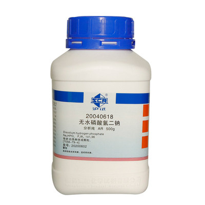 国药试剂无水磷酸氢二钠AR分析纯沪试500g西陇科学化工化学试剂