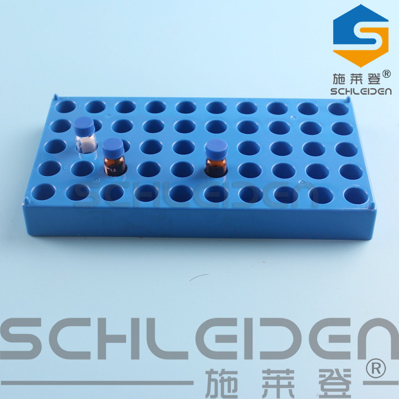 模制塑料进样瓶 1.5ml样品瓶托 安捷伦岛津用2ml 5ml解析瓶架50孔 冷冻管架 冻存管架