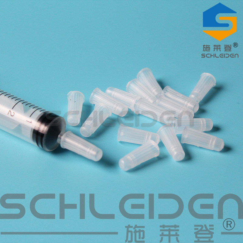 白色塑料堵头 胶水针筒出胶口堵头 点胶机针筒配件 堵塞