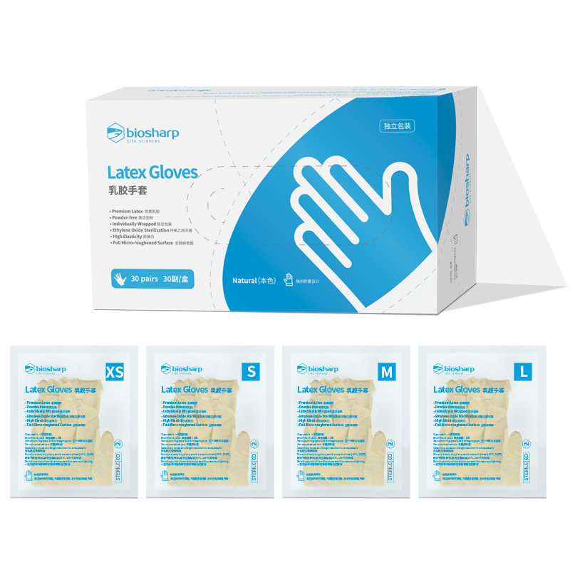 Biosharp BS-ST-001 2 3 4 独立包装一次性乳胶手套小 中 大号/Latex Gloves,XS S M L  6.0g