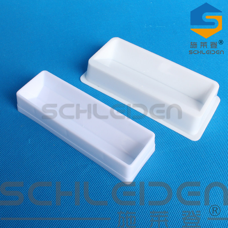 50ml 8道 12道排枪 移液器吸液槽 加样槽 试剂槽 加液盒 加液槽