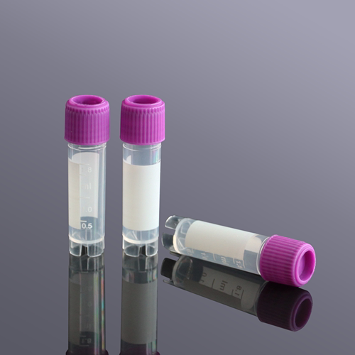 Biosharp BS-20-ST55 2ml  4ml  5ml 细胞冻存管 外旋（紫色盖/透明管）