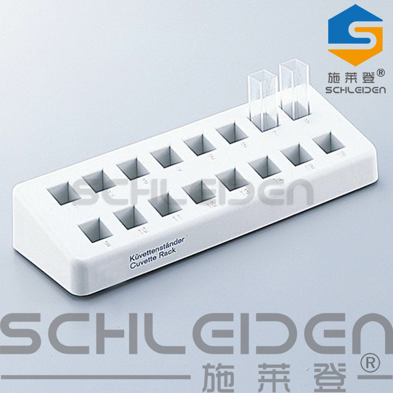 比色皿架 16孔 孔径13*13mm 孔深15mm 带数字编码适用751型 石英玻璃比色皿