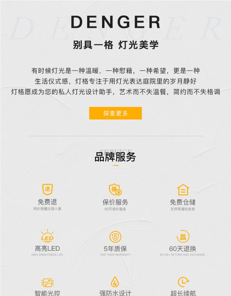 Открытый стене 户外壁灯防水太阳能庭院壁灯别墅大门两侧柱子灯外墙室外门口墙壁
