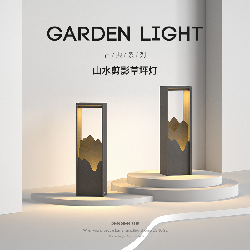 New Chinese Outdoor Solar Courtyard Lamp Waterproof Ambience Meadow Grass Terrace Lamp Home Large Doorway Villa View Light