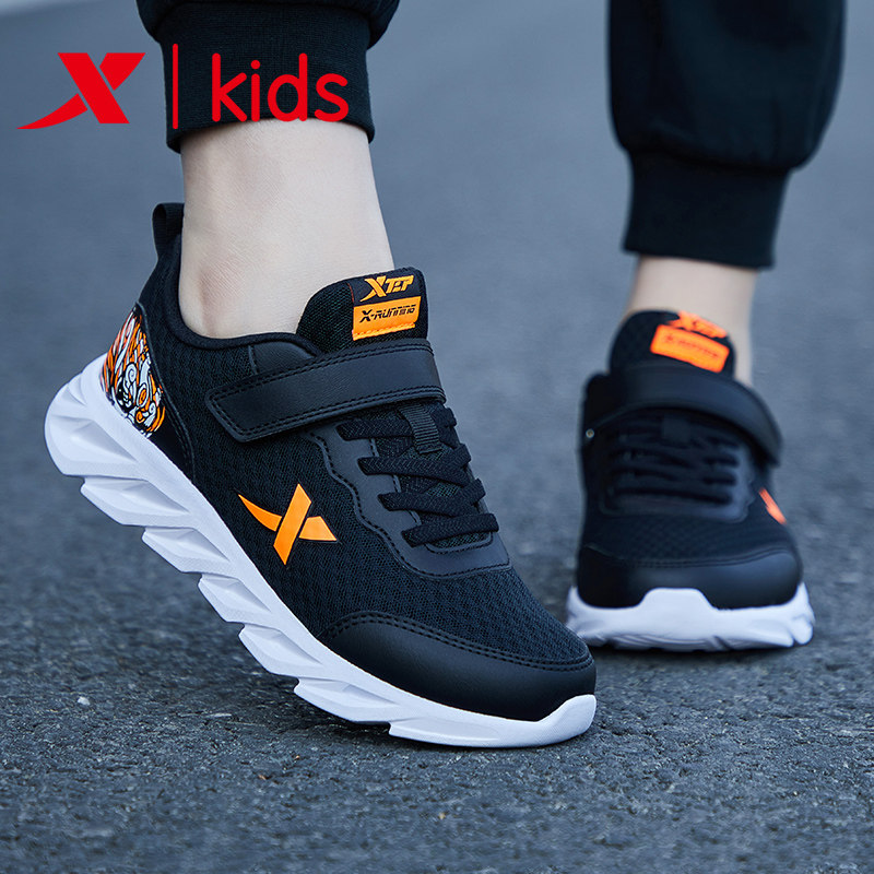 Special Step Children Shoes 2022 Spring Summer New Web Face Breathable Sneakers Boy Big Boy Shock Absorbing Running Shoes Children