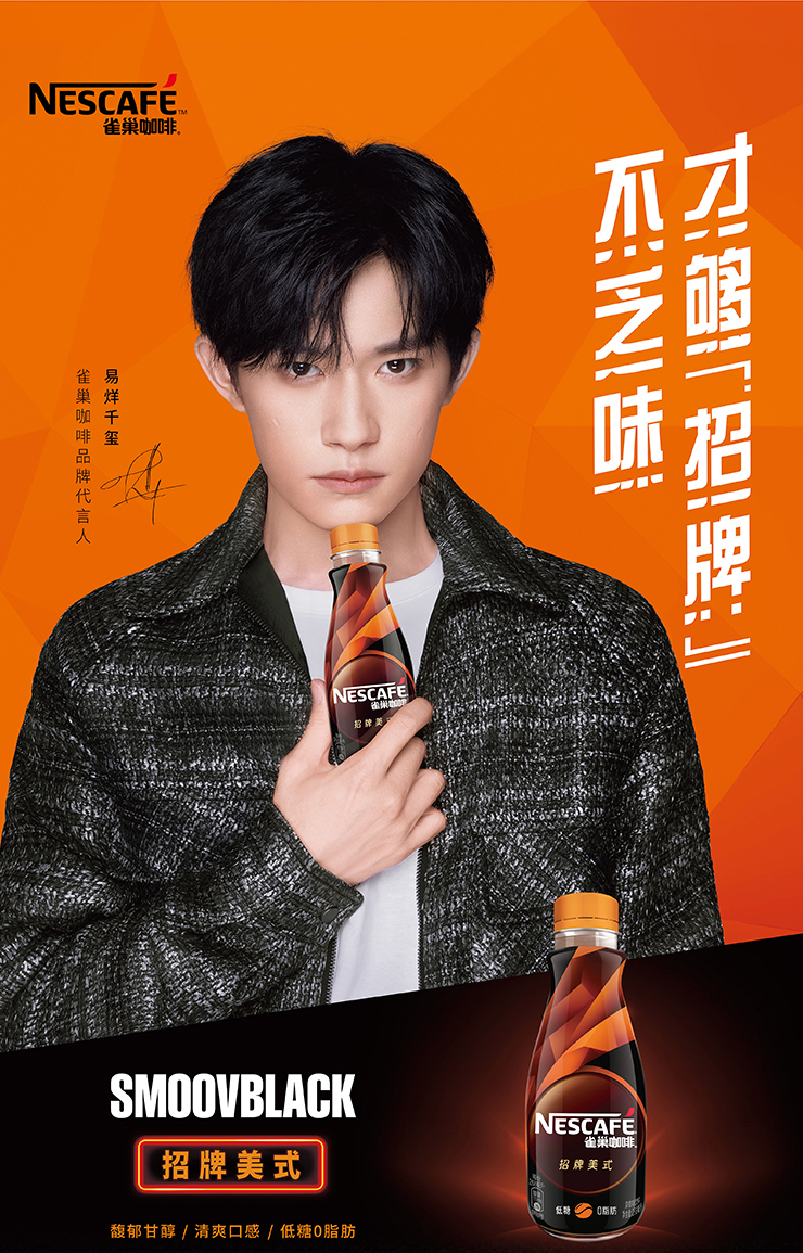 Nestle 雀巢 即饮招牌美式咖啡 268ml*15瓶 双重优惠折后¥59.87包邮 Nestle 雀巢 即饮招牌美式咖啡 268ml*15瓶 双重优惠折后¥59.87包邮