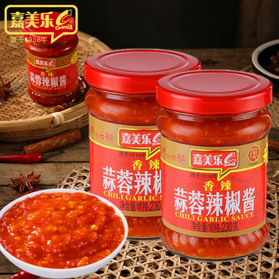 【嘉美乐】蒜蓉辣椒酱230g*1瓶装