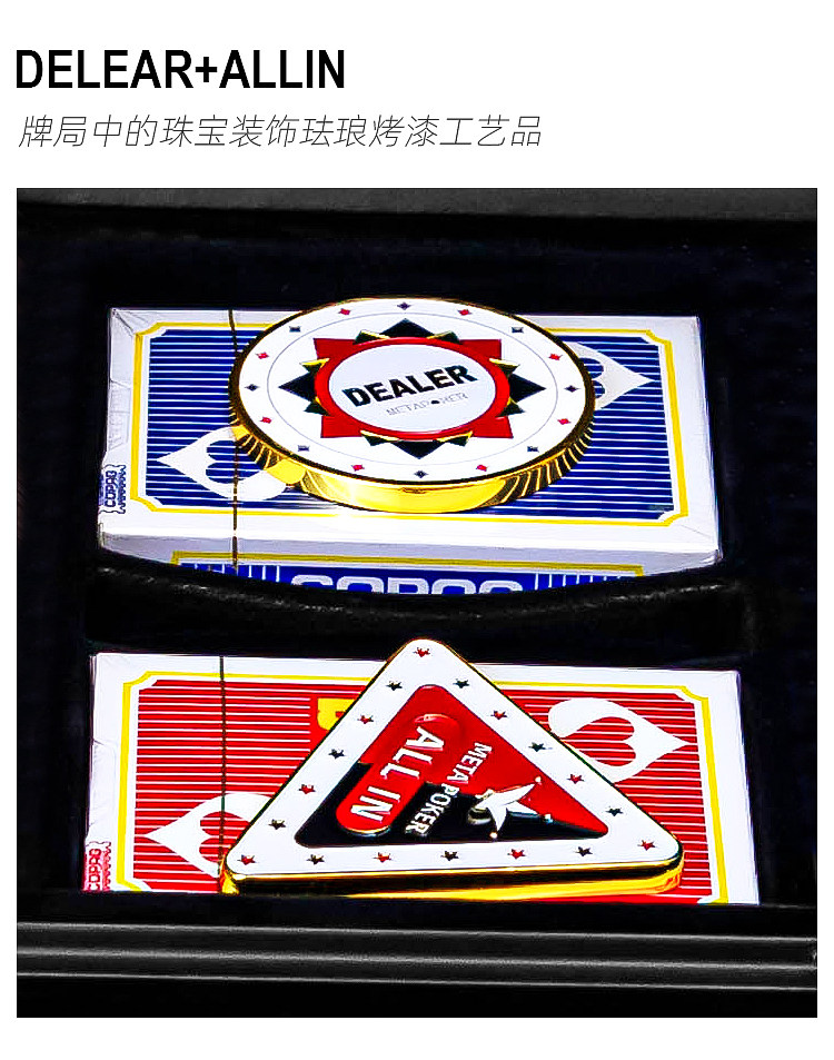 Фишки 德州扑克筹码陶瓷筹码代币高端德州筹码套装俱乐部计分牌棋牌筹码