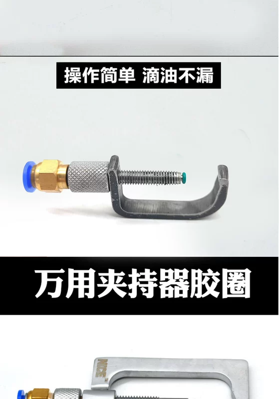 đồng hồ đo nhiệt Miaowei kim phun dầu trở lại cung cấp thẻ đầu phun NETZSCH vật cố định cung thẻ cố định trường học sửa chữa máy bơm dầu được tích hợp sẵn nhanh chóng máy đo nhiệt độ ngoài trời