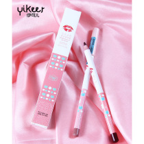 Yikel independently packaged lip liner 14 colors matte color waterproof lipstick pen is smooth and easy to color