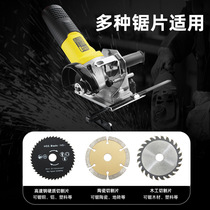 Angle grinder variable cutting machine conversion tool base angle grinder bracket angle grinder base