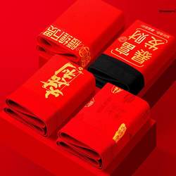 .Bird year underwear for men 2024 Year of the Dragon boys boxer briefs wedding festive red underpants breathable ກ່ອງຂອງຂວັນ