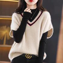 2023 New Autumn Womens Knitted Vest V-neck Color Block Bottoming Bat Sleeve Loose and Versatile Knitted Sweater