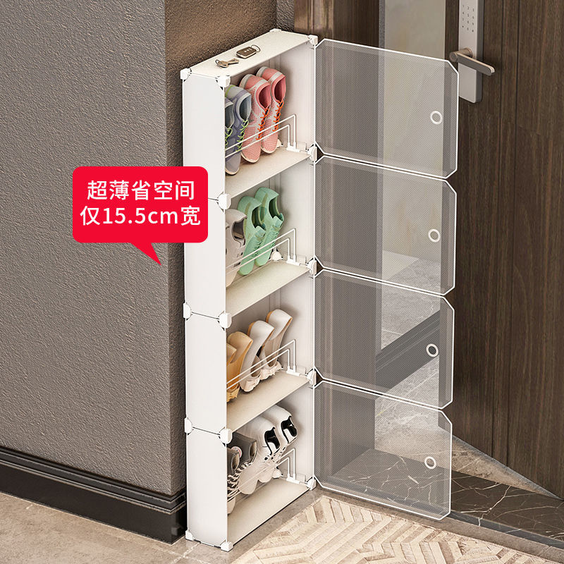 Entry door shoe cabinet outdoor aisle elevator mouth shoe rack extremely narrow small corridor door behind simple dustproof ultra-book home