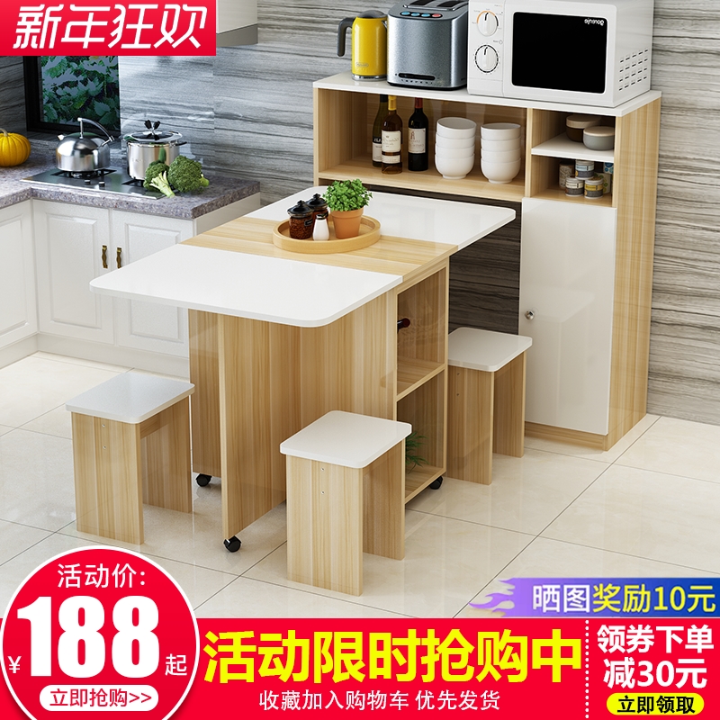 Dining cabinet dining table integrated folding household small apartment multi-functional dining table that does not take up space is easy to deform and shrink