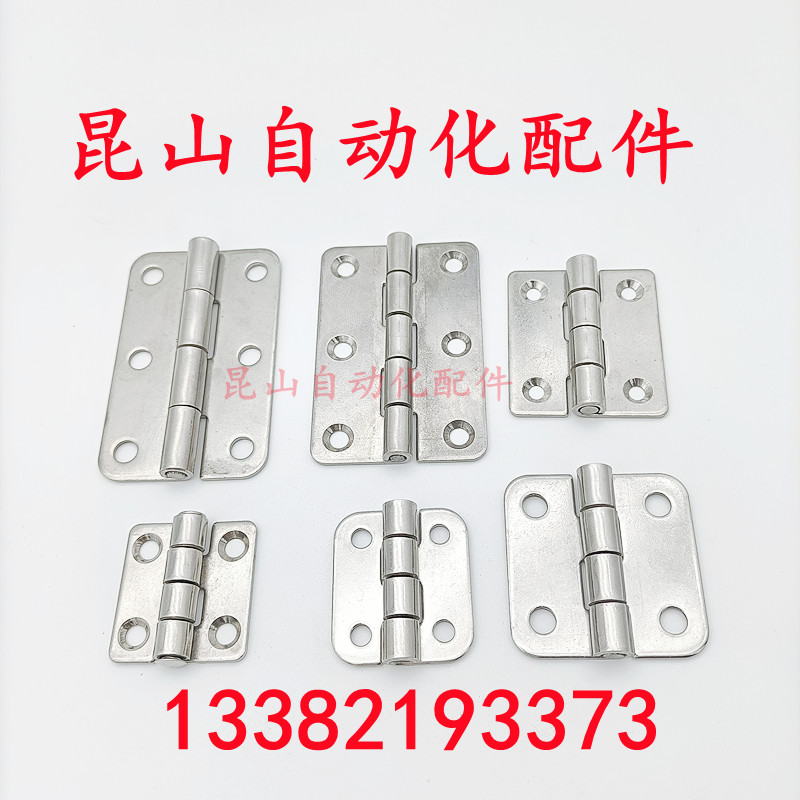 HFL11-41 48 59 70 66 78 96 113 stainless steel butterfly hinge flat taper hole hinge