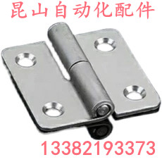 HFT75-41 48 59 70 66 78 96 113 HFT77 stainless steel butterfly hinge short axis